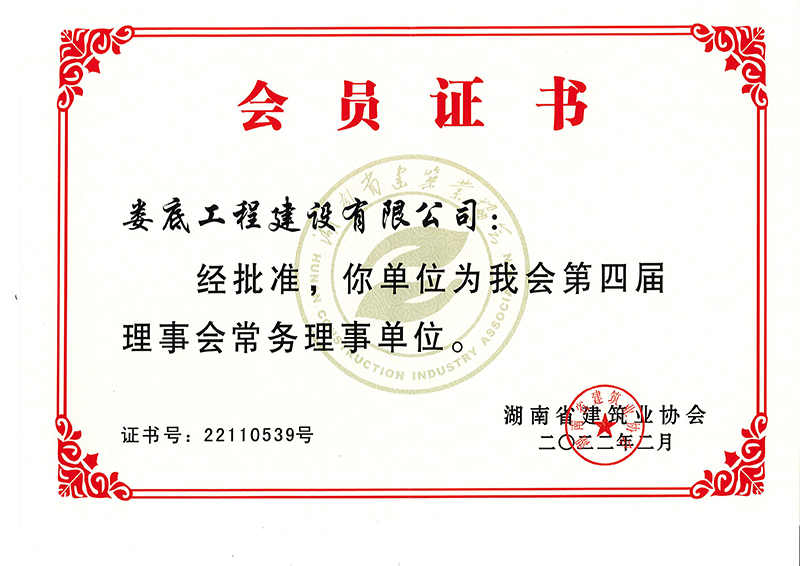 2021��ȵ��Č�����(hu��)����(w��)����λ��(hu��)�T�C��