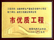 2022��Ȱ����������a(ch��n)���ؼ��}�������Ŀ��̶�Ѓ�(y��u)�|(zh��)���̪���