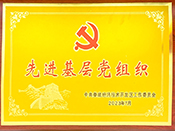 2022�꽛(j��ng)�_�^(q��)���M(j��n)�����h�M���s�u��