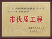 2024�����̶�Ѓ�(y��u)�|(zh��)�������ң��������t(y��)����е����������ؼ��z�y(c��)���ģ�