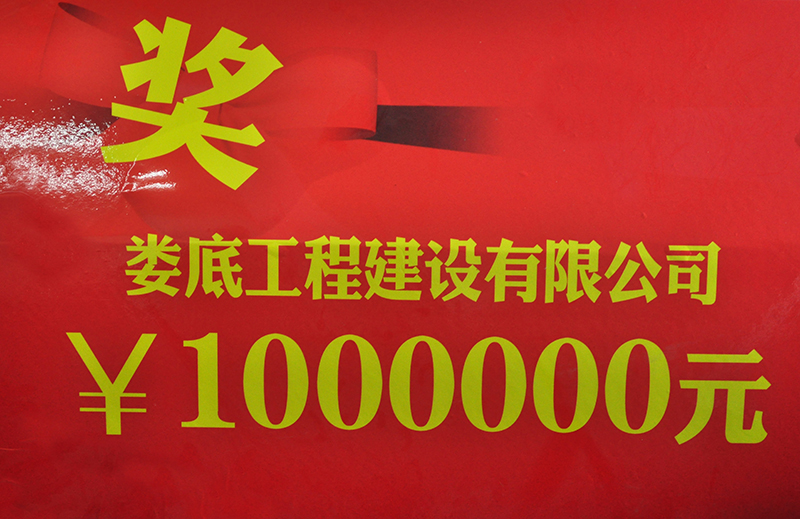 2011����˷����̪�(ji��ng)